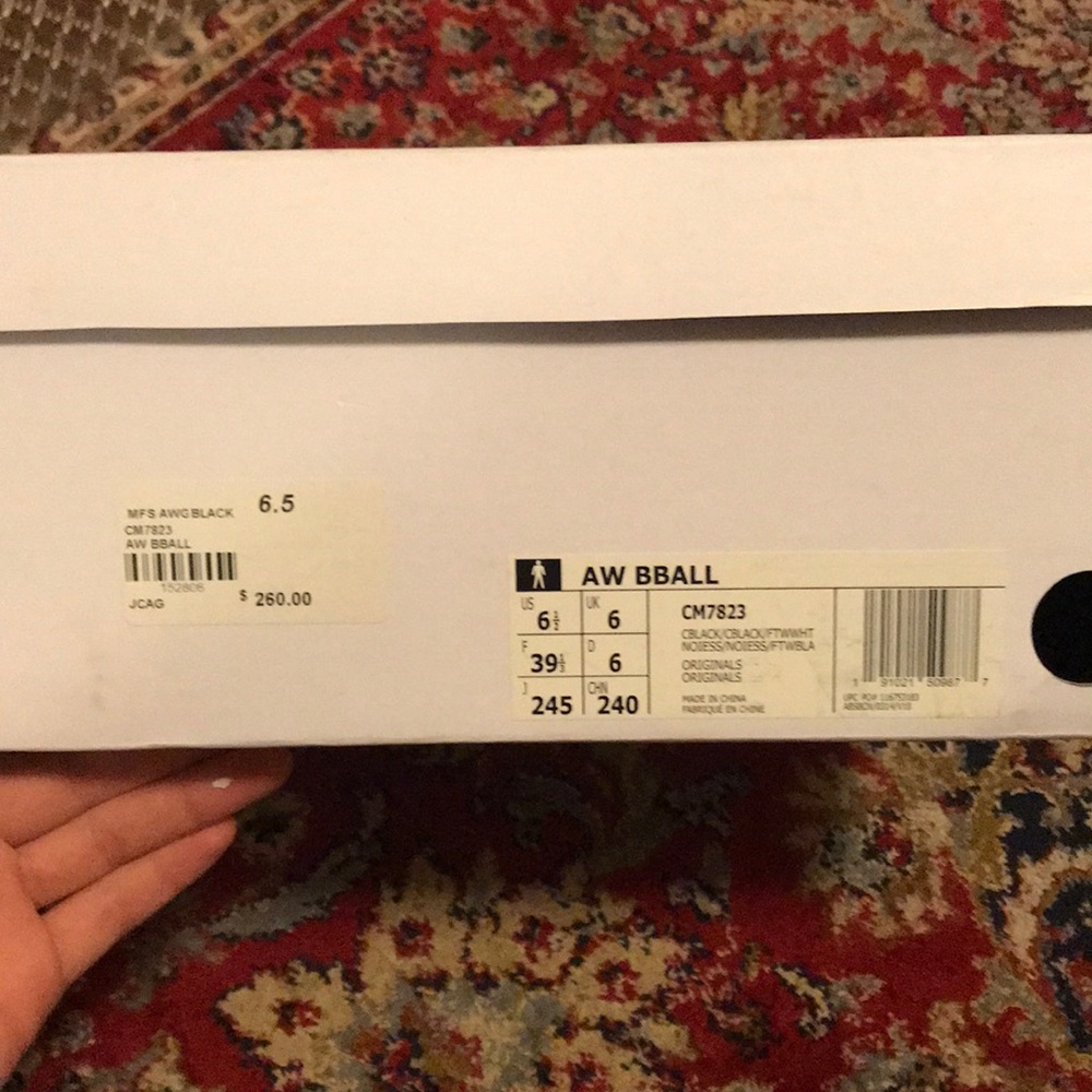 SOLD Alexander Wang x Adidas BBALL sneakers - Picture 5 of 5